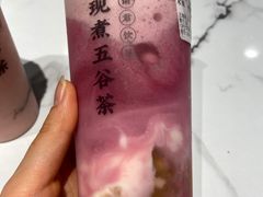 -沪上阿姨·精选茶饮(天河城店)