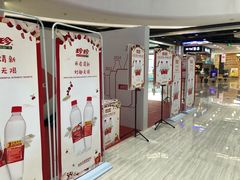 -欧亚汇集(飞跃路店)