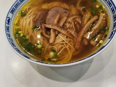 -永丰面馆(汉口路店)