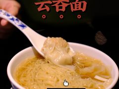 -正斗·港式粤菜(SKLP店)