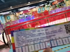 -嘉文梦想世界(SM天津滨海城市广场店)