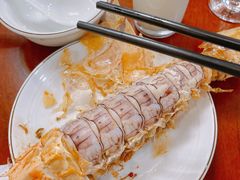 椒盐尿虾-新金盛·海鲜酒楼(盐田店)