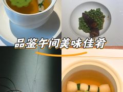 -觀芷隐轩