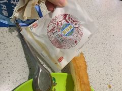 -大福来锅巴菜(古文化街店)
