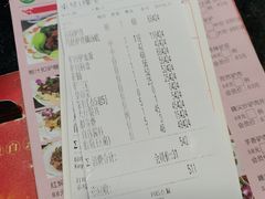 -原汁原味驴庄(长岭村店)