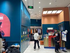 -海马体照相馆(北京朝阳大悦城店)