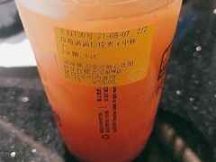 -快乐柠檬happylemon(北京APM店)