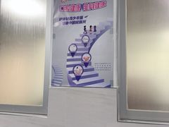 -泉州医学高等专科学校附属人民医院