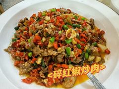 -笨罗卜浏阳菜馆(太平街店)