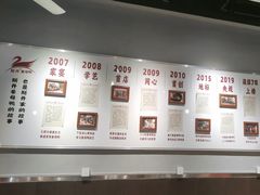 -斯丹姜母鸭·古法干香(田安南路店)