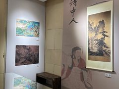 -长春市图书馆(同志街店)