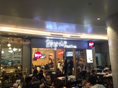-鲜芋仙Meet Fresh(壹方城店)