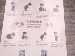 -万寿八仙宫
