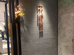 -花城苑广府菜(侨鑫店)