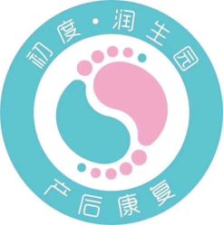 -初度润生园·独栋别墅月子中心(昆山店)