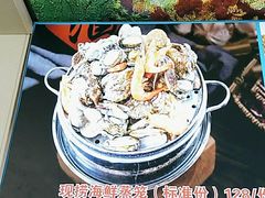 -日照大牌檔•小船海鲜(万平口店)