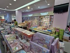 -鹏佳腾学生文创(韩国商品批发城店)