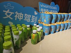 -卢米埃影城(长楹天街IMAX激光店)