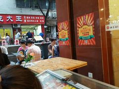 -朱氏胖子烂火锅(洪崖洞店)