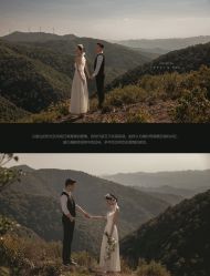 -乐派诗婚纱摄影