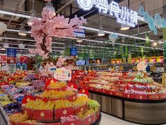 -世纪联华超市(浦电路店)