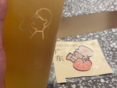 -喜茶(广州佳兆业广场店)