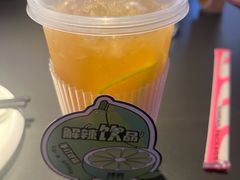 -烤匠麻辣烤鱼(IFS店)