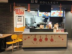 -麦当劳(海洋城店)