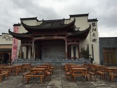 -黎阳老街