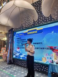 -奈尔宝家庭中心·亲子餐厅(苏州大悦城店)