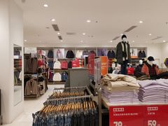 -优衣库(苏州天虹CCMall石路店)