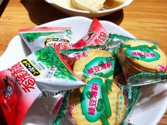 -半天妖烤鱼(方庄店)