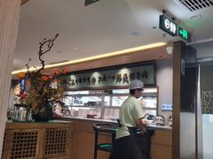 -牛街·马辈儿涮肉(牛街总店)