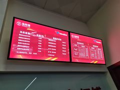 -兔师傅汽车保养(凤城五路店)