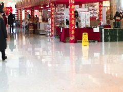 -沈阳HAI乐园