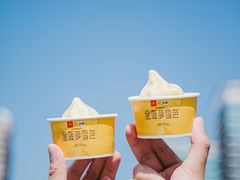 -麦当劳(静安寺店)