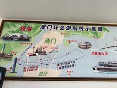 -澳门环岛游湾仔码头