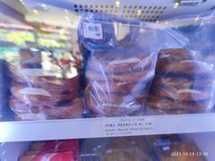 -申德勒食品(宾都苑店)