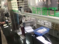 -福州市皮肤病防治院(西洪院区)