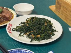 麻叶-桂园白粥·潮汕老味道