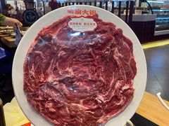 -豪渝火锅(李家村万达店)
