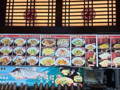-湘域·少東家(平沙店)