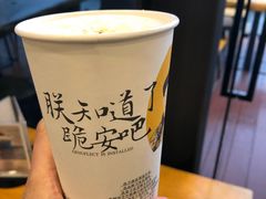 -茶颜悦色(岳麓山顶店)