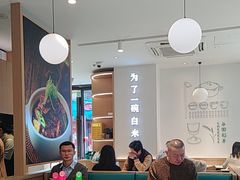 -谷田稻香·砂锅菜(汇暻广场店)