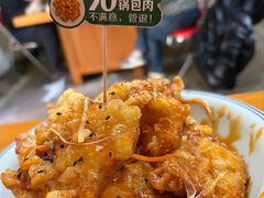 -刘淑芬·活鱼铁锅炖(北京首店)