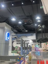 -MINI MARS 脚下的城市乐园·餐饮·派对(静安江宁店)