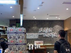 -CHAGEE霸王茶姬(壹方城店)