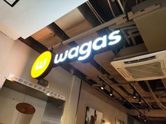 -Wagas沃歌斯(北京君太百货店)