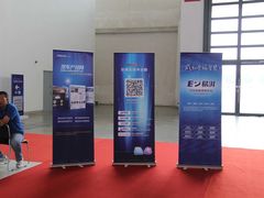 -沈阳国际会展中心管理有限公司