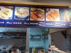 -海蓝海鲜馆(五四北店)